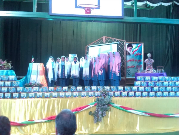 جشنواره جابربن حیان