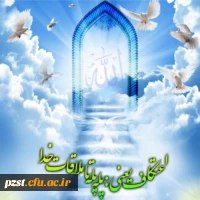 جوانى که در مراسم اعتکاف، طعم شیرین ایمان و انس با خداوند را مى چشد، ایمان و اعتقادش تقویت می شود