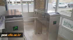 چشم انداز سال 1394 معاونت توسعه منابع و امور دانشجویی در یک نگاه