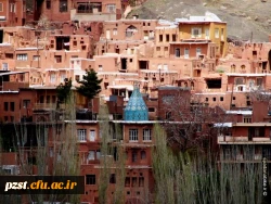 اردوی تفریحی یک روزه  سفر به ابیانه