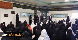 اهدا جوایز به برگزیدگان مرحله 4 و 5 سلسله مسابقات دانش و بینش