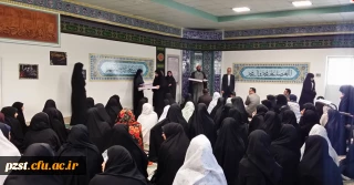 اهدا جوایز به برگزیدگان مرحله 4 و 5 سلسله مسابقات دانش و بینش