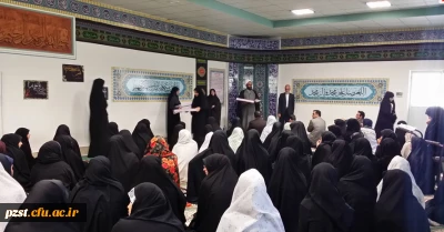 اهدا جوایز به برگزیدگان مرحله 4 و 5 سلسله مسابقات دانش و بینش