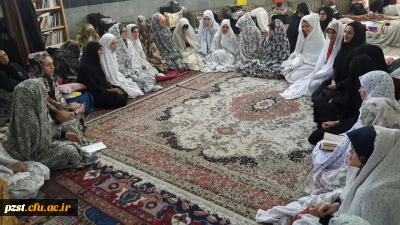 حضور دانشجو معلمان گرامی در مراسم اعتکاف