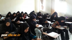 مرحله نهایی فصل اول مسابقات دانش و بینش