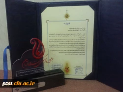 وباز هم افتخارآفرینی دانشجویان بسیجی