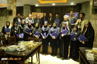 افتخاری دیگر برای پردیس زینبیه