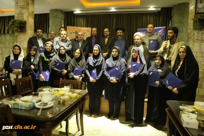 افتخاری دیگر برای پردیس زینبیه