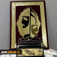 گروه سرود پردیس زینبیه
نمونه ای زیبا از خودباوری و امید