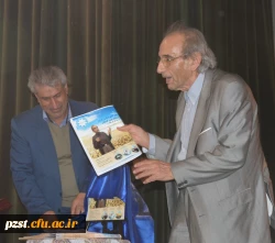 برگزاری گردهمایی 