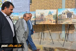 برگزاری گردهمایی 