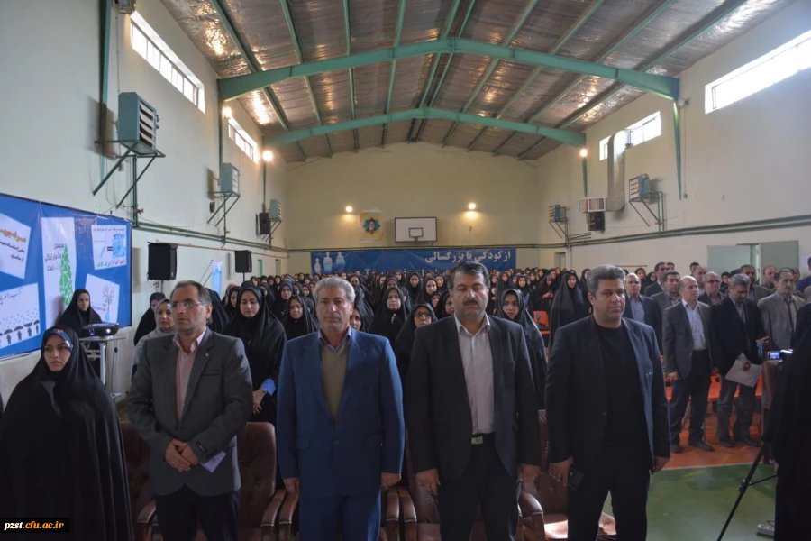 برگزاری گردهمایی "بحران آب و راهکارهای بهره برداری صحیح آب" در پردیس