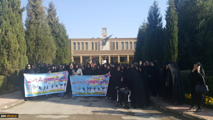 برگزاری اولین همایش پیاده روی بانوان در شهرستان پیشوا