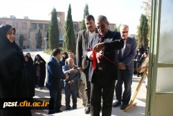 افتتاحیه نمایشگاه کتاب در سالن چند منظوره ی پردیس