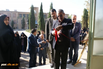 افتتاحیه نمایشگاه کتاب در سالن چند منظوره ی پردیس