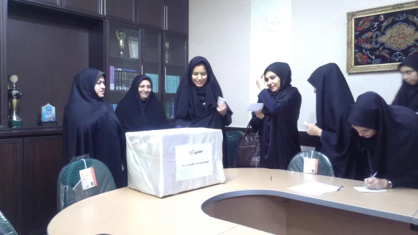 برگزاری پرشور انتخابات شورای صنفی - رفاهی دانشجویان