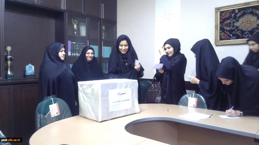 برگزاری پرشور انتخابات شورای صنفی - رفاهی دانشجویان