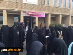 برگزاری مراسم روز دانشجو