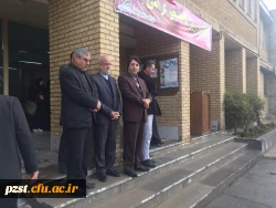 برگزاری مراسم روز دانشجو