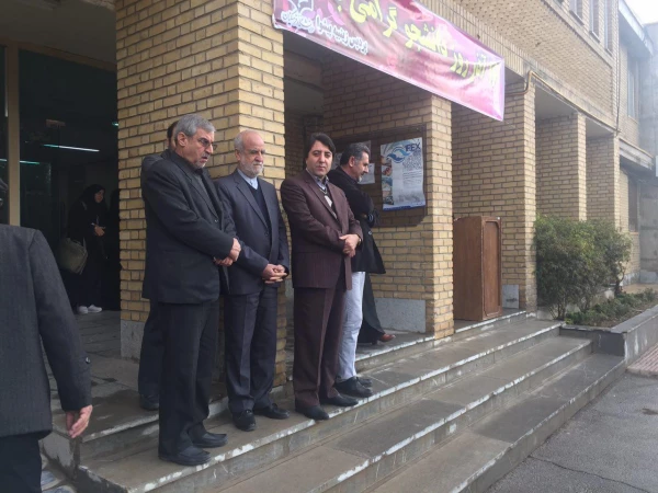 برگزاری مراسم روز دانشجو