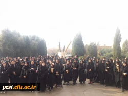 برگزاری مراسم روز دانشجو