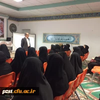 برگزاری کارگاه تئوری انتخاب