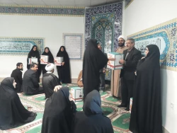 اهدای جوایز نفرات برگزیده سلسله مسابقات دانش و بینش