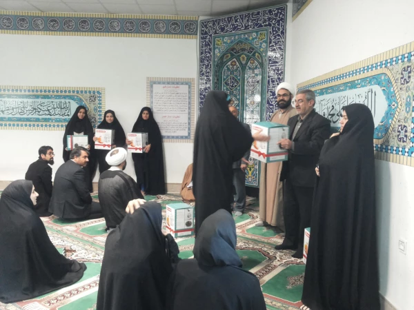 اهدای جوایز نفرات برگزیده سلسله مسابقات دانش و بینش