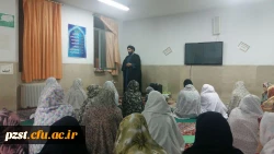 برگزاری مراسم سخنرانی به مناسبت گرامیداشت  هفته وحدت و ایام باسعادت میلاد پیامبر اکرم (ص)