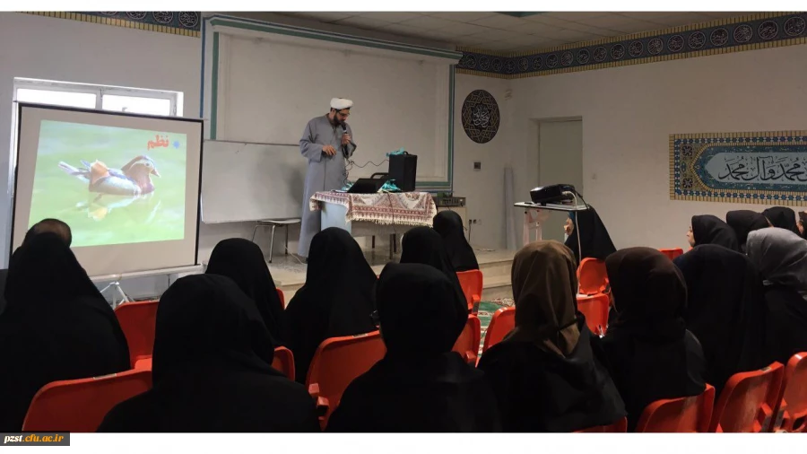 برگزاری کارگاه آموزش مفاهیم دینی به دانش آموزان