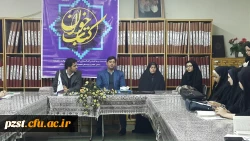 برگزاری سومین نشست کتابخوان به مناسبت هفته پژوهش