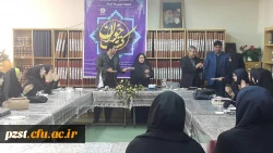 برگزاری سومین نشست کتابخوان به مناسبت هفته پژوهش