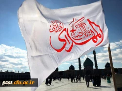 زیارت بارگاه مطهر حضرت معصومه (س)