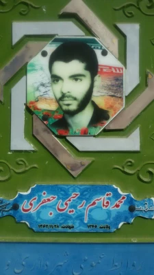 تجدید پیمان با شهید والا قدر دفاع مقدس