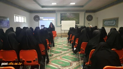 برگزاری کارگاه آموزشی مهارت  افزایی   سبک زندگی قرآنی و چالش های نظام تربیتی
