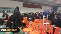 برگزاری کارگاه آموزشی مهارت  افزایی   سبک زندگی قرآنی و چالش های نظام تربیتی