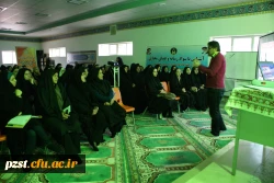 برگزاری کارگاه 