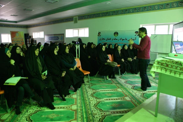 برگزاری کارگاه " سواد رسانه و فن آوری های نوین"