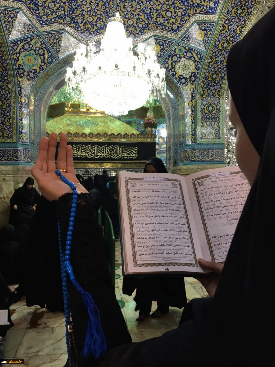 اردوی زیارتی قم ـ جمکران برگزار گردید