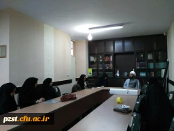 برگزاری  جلسه ی شورای مشورتی دفترنهاد نمایندگی مقام معظم رهبری پردیس