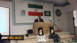 برگزاری نشست آزاداندیشی در پردیس