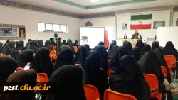 برگزاری نشست آزاداندیشی در پردیس