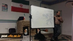 برگزاری نشست آزاداندیشی در پردیس