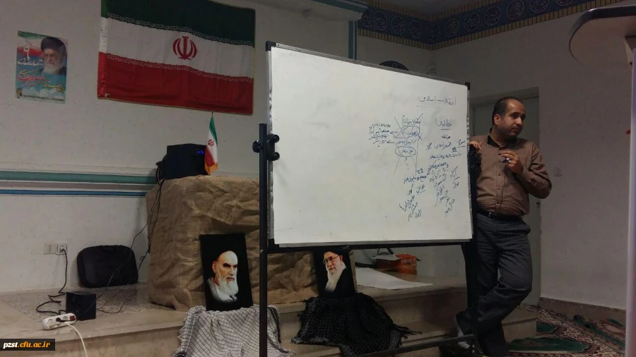 برگزاری نشست آزاداندیشی در پردیس