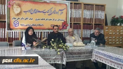 باز هم موفقیت ؛ باز هم افتخار و غرور...