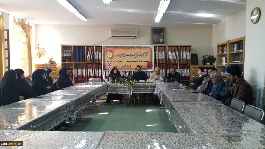 باز هم موفقیت ؛ باز هم افتخار و غرور...