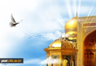 اطلاعیه اردوی زیارتی دانشجویی مشهد مقدس در ایام دهه مبارک فجر