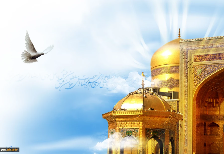 اطلاعیه اردوی زیارتی دانشجویی مشهد مقدس در ایام دهه مبارک فجر