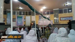 برگزاری مراسم پر فیض اعتکاف