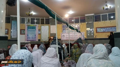 برگزاری مراسم پر فیض اعتکاف